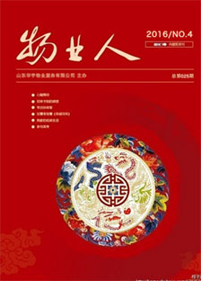 &#20061;&#28216;&#23448;&#26041;&#32593;&#39029;&#29256;&#45;&#20061;&#28216;&#40;&#20013;&#22269;&#41;