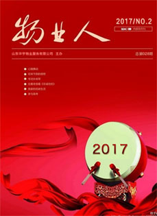 &#20061;&#28216;&#23448;&#26041;&#32593;&#39029;&#29256;&#45;&#20061;&#28216;&#40;&#20013;&#22269;&#41;