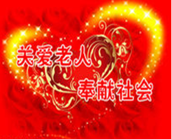&#20061;&#28216;&#23448;&#26041;&#32593;&#39029;&#29256;&#45;&#20061;&#28216;&#40;&#20013;&#22269;&#41;