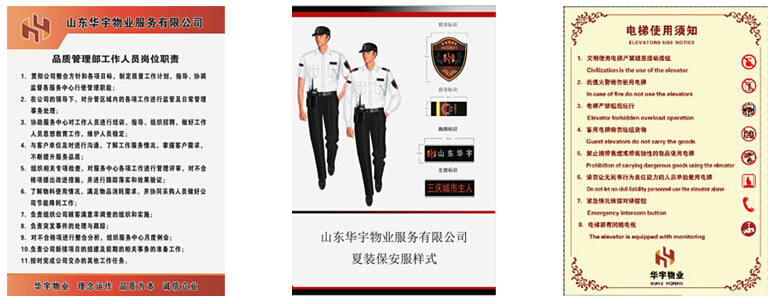 &#20061;&#28216;&#23448;&#26041;&#32593;&#39029;&#29256;&#45;&#20061;&#28216;&#40;&#20013;&#22269;&#41;