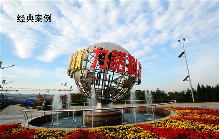 &#20061;&#28216;&#23448;&#26041;&#32593;&#39029;&#29256;&#45;&#20061;&#28216;&#40;&#20013;&#22269;&#41;