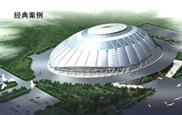 &#20061;&#28216;&#23448;&#26041;&#32593;&#39029;&#29256;&#45;&#20061;&#28216;&#40;&#20013;&#22269;&#41;