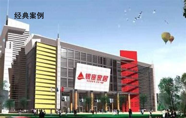 &#20061;&#28216;&#23448;&#26041;&#32593;&#39029;&#29256;&#45;&#20061;&#28216;&#40;&#20013;&#22269;&#41;
